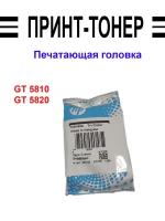 Печатающая головка HP GT5810/5820 (M0H50A) цветной