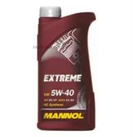 MANNOL EX10254 Масо MANNOL Extreme 5W40 (1)