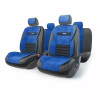 Авточехлы MULTI COMFORT (мультиконтурные, 5 ортопед. поддержек, экокожа+текстурированный велюр, 11 предм., карман, 6 молний), MLT1105GVBKBLM Autoprofi MLT-1105GV BK/BL-(M)