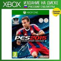 XBOX ONE PES 2015: Pro Evolution Soccer (русские субтитры)