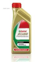 CASTROL 150AE3 Масо моторное синтетическое EDGE Professional A5 Volvo 0W-30 1