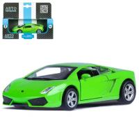 Автопанорама Машина коллекционная 1:43 Lamborghini Gallardo LP560-4