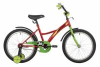 Велосипед детский Novatrack Strike 20 (2022) красный 153782 (203STRIKE.RD22)