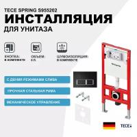 Инсталляция Tece Spring S955202 для унитаза с Черной матовой клавишей смыва