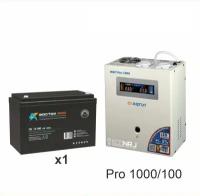 Энергия PRO-1000 + Аккумуляторная батарея восток PRO СК-12100
