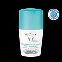 Vichy Deodorants дезодорант шариковый 48 ч регулирующий 50 мл 1 шт