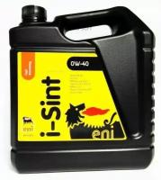 ENI 8423178019896 ENI 0W40 I-SINT масо моторное синтетическое 5