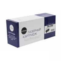 Тонер-картридж NetProduct (N-TK-350) для Kyocera FS-3920/3925/3040/3140/3540, 15K