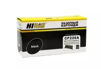 Картридж CF226A Hi-Black подходит для HP LJ M402 M426 Hi-Black CF226A 3100стр