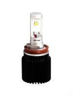 Optima LED лампа Premium H11/H9/H8/H16 cree 5100K (пара)