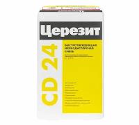 Церезит CD 24, фасовка 25 кг