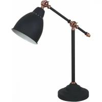 Офисная настольная лампа Braccio A2054LT-1BK Arte Lamp