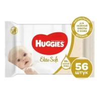 Huggies Влажные салфетки детские Элит Софт 56 штук