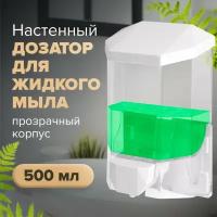 Дозатор для жидкого мыла LAIMA PROFESSIONAL ORIGINAL наливной 0,5 л 605772 (1)