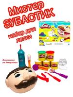 Игровой набор для лепки Мистер зубастик