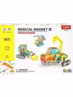 Конструктор Магнитный Magical Magnet 98 дет. Транспорт (в коробке, от 3 лет) 2313677, (Рыжий кот)