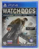 Видеоигра PS4/PS5 Watch Dogs специальное издание