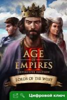 Ключ на Age of Empires II: Definitive Edition - Lords of the West [PC, Xbox One, Xbox X | S]