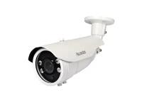 Камера видеонаблюдения Falcon Eye FE-IBV1080AHD/45M белый