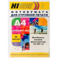 Фотобумага Hi-Image Paper матовая двусторонняя, A4, 220 г/м2, 20 л