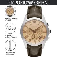 Наручные часы Emporio Armani Classic AR1634