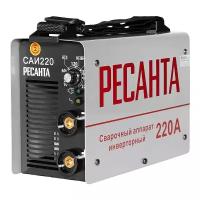 Сварочный инверторный аппарат РЕСАНТА САИ-220, (65/3)