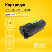 Картридж DS Bizhub 3320