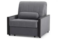 Кресло-кровать Hoff Милена, цвет серый