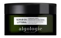 Бодрящий скраб для тела с морской солью Algologie Energising Body Scrub with Sea Salt