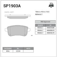 SANGSIN BRAKE SP1903A Колодки тормозные