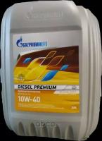 Масло моторное Gazpromneft Diesel Premium 10W-40 20 л 2389901213 2389900042