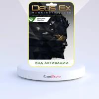 Xbox Игра Deus Ex: Mankind Divided Digital Deluxe Edition Xbox (Цифровая версия, регион активации - Аргентина)