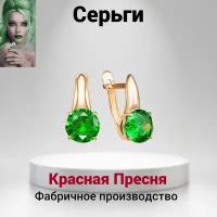 Сережки женские с камнем