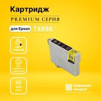 Картридж DS Stylus Photo TX650, с чипом