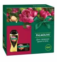 Набор подарочный Palmolive Гель для душа +мыло Роскошь масел, 340г