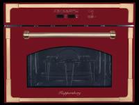 Микроволновая печь встраиваемая Kuppersberg RMW 969 BOR, красный/бронза
