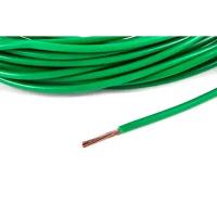 Провод зеленый пвам 0,75 кв.мм, 10м. б/упак "Cargen"