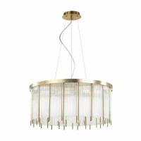 Подвесная люстра York 4788/10 Odeon Light