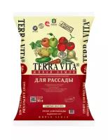 Грунт Terra Vita Живая Земля для рассады 50 л