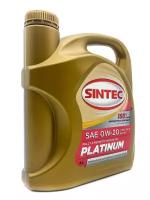 Sintec Platinum 0W20 ILSAC GF-6 (4л) 801987