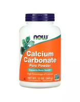 Calcium Carbonate powder 12 oz