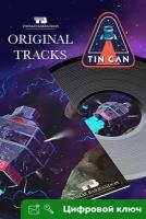 Ключ на Tin Can - Original Tracks [Xbox One, Xbox X | S]