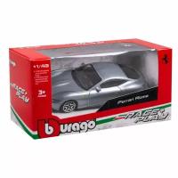 Машинка металлическая Bburago Ferrari Roma 1:24 18-26029