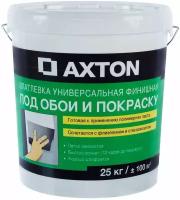 Акстон шпатлёвка полимерная суперфинишная (25кг) / AXTON шпаклёвка готовая полимерная суперфинишная (25кг)