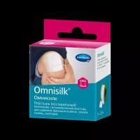 Пластырь Омнисилк/Omnisilk на шелковой основе 5 м х 2,5 см белый 1 шт