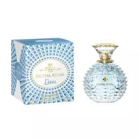 Princesse Marina De Bourbon Cristal Royal L Eau парфюмерная вода 30 мл для женщин
