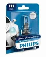 Лампа H1 (55W) PHILIPS Diamond Vision 5000K PHILIPS 12258 DV B1