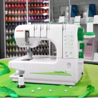 Распошивальная машина Janome CoverPro 7