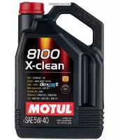 Синтетическое моторное масло Motul 8100 X-clean 5W40, 4 л, 4 кг, 4 шт