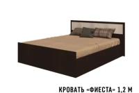 Кровать "Фиеста" 1,2*2,0 м